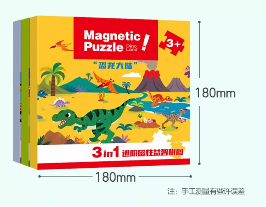 Magnetic Book Engineering Car Animal Princess Puzzle Magnetic Excavator Truck Children's Puzzl